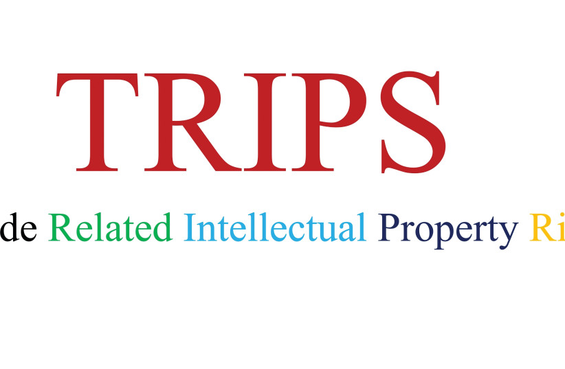 Trade, Related, Intellectual Property Rights (photo credit: Courtesy)
