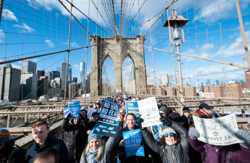 A protest against Antisemitism held on the Brooklyn Bridge  (credit: IRA L. BLACK/CORBIS VIA GETTY IMAGES)