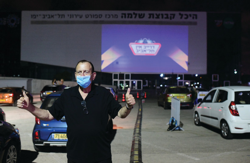 TEL AVIV Mayor Ron Huldai represents the practical social democratic values, combined with pragmatism, that served Israel well when Labor was in power. Pictured: Huldai seen at a drive-in cinema in Tel Aviv last year. (Tomer Neuberg/Flash90) (photo credit: TOMER NEUBERG/FLASH90)