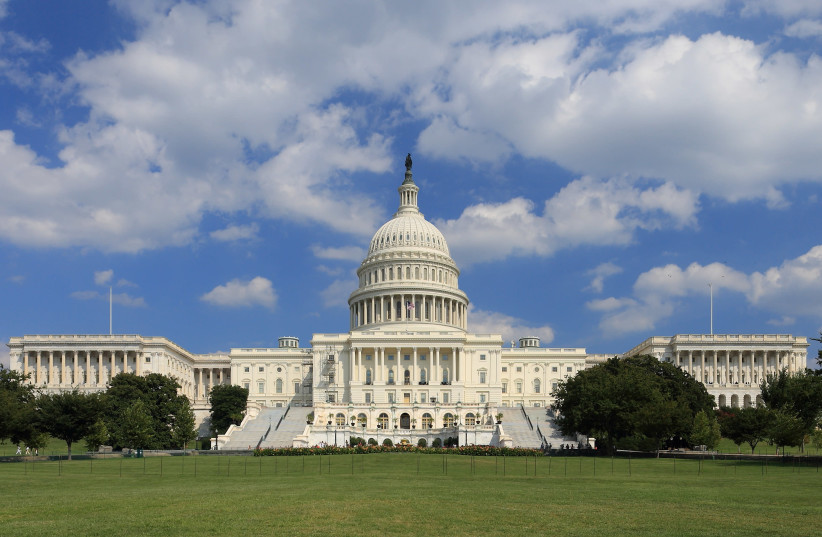 US Capitol building (photo credit: Wikimedia Commons)
