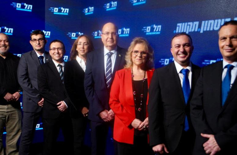 Moshe Ya’alon with the Telem Party team (photo credit: TELEM PARTY PR)
