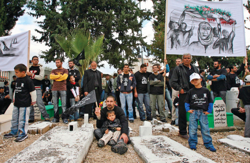 IDF releases court documents from Kfar Kassem massacre - Vimarsana News