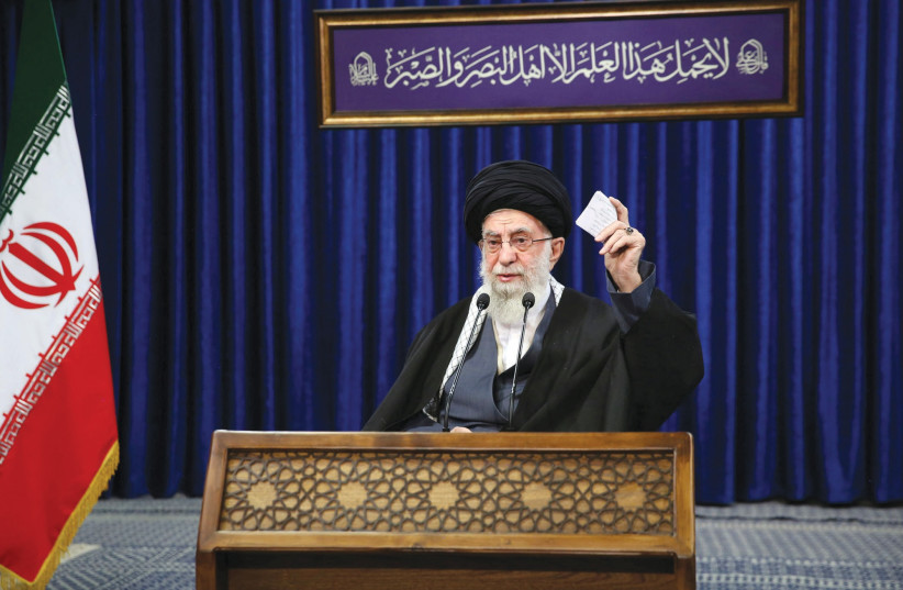 Supreme leader Ayatollah Ali Khamenei (credit: REUTERS)