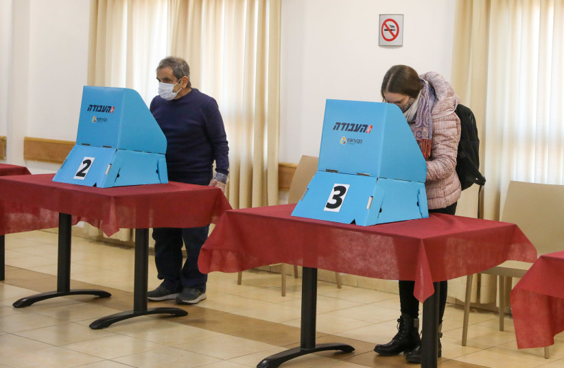 Israel's Labor Party holds primaries ahead of the March 2021 elections. (photo credit: MARC ISRAEL SELLEM)