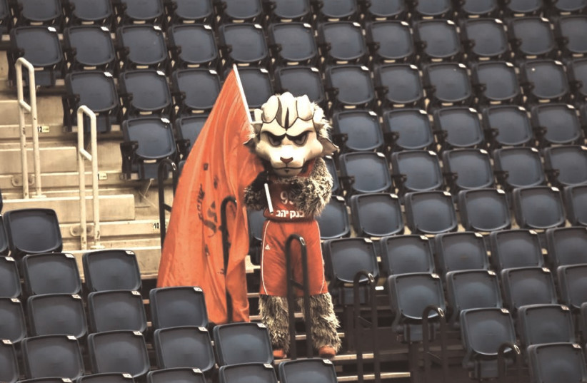 TEAM MASCOTS simply don’t have the same effect when there are no fans attending games for them to rev up, as has been the case for the past year. (photo credit: DOV HALICKMAN PHOTOGRAPHY)
