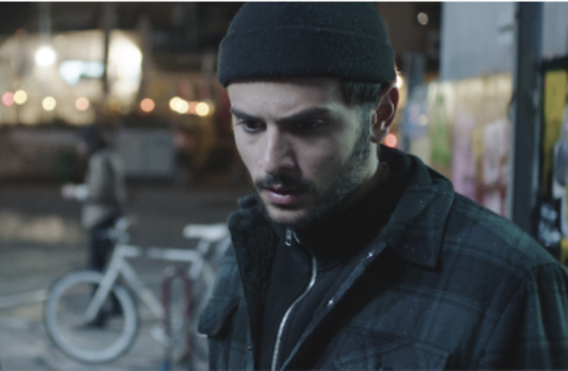 A scene from the Israeli Oscar-shortlisted short film 'White Eye.' (photo credit: Courtesy)