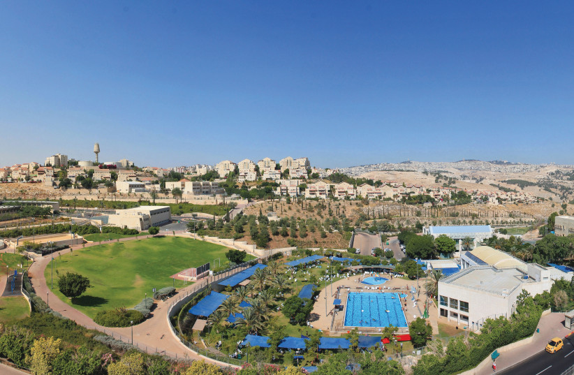 WHILE THE mayor assures Ma’aleh Adumim residents they have nothing to worry about because the plant will be far from their homes, this is untrue. (photo credit: Wikimedia Commons)