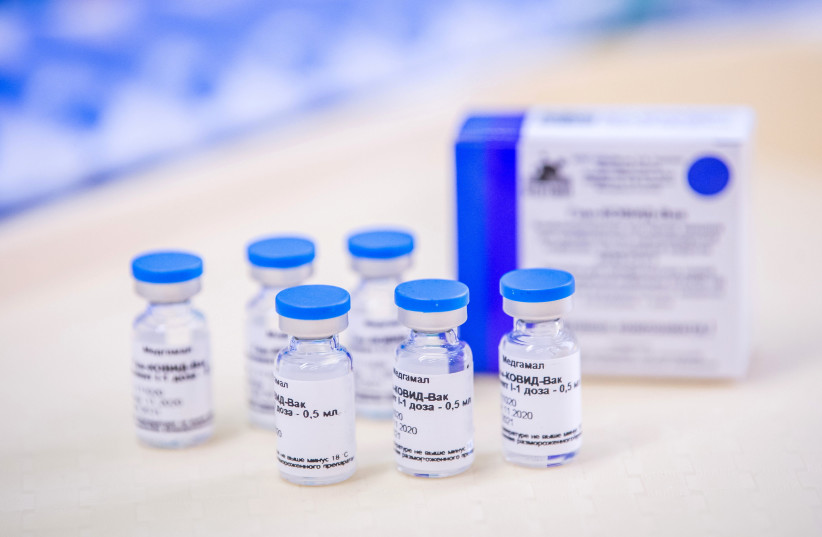 Vials of the Sputnik V (Gam-COVID-Vac) vaccine are seen at the Del-Pest Central Hospital in Budapest, Hungary, February 12, 2021. (photo credit: ZOLTAN BALOGH/MTI/MTVA/POOL VIA REUTERS/FILE PHOTO)
