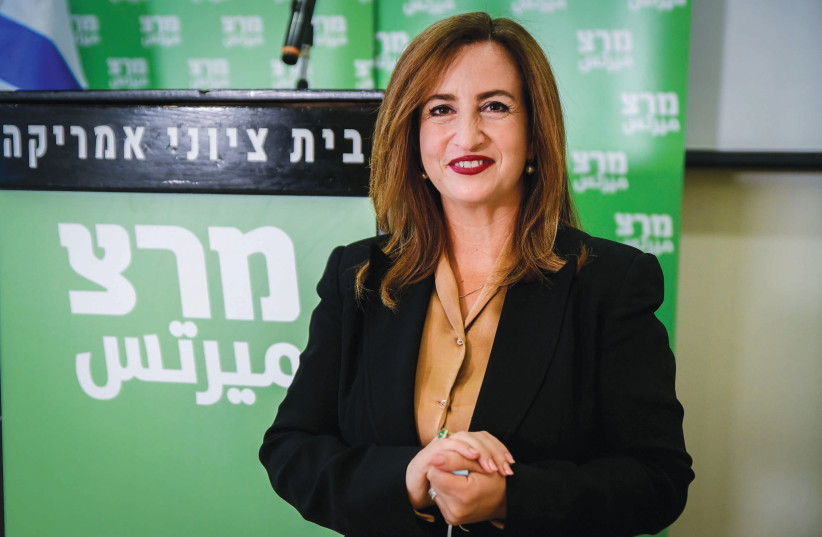 MERETZ PARTY member Jida Rinawi-Zoabi attends a press conference in Tel Aviv in January. (credit: AVSHALOM SASSONI/FLASH90)