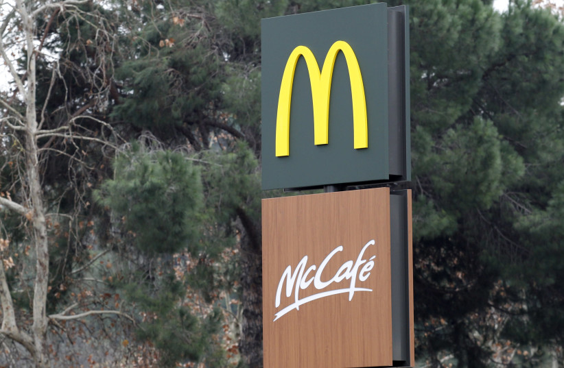 A McDonald's logo is pictured in Rome, January 9, 2013.REUTERS/Giampiero Sposito (photo credit: REUTERS/GIAMPIERO SPOSITO)
