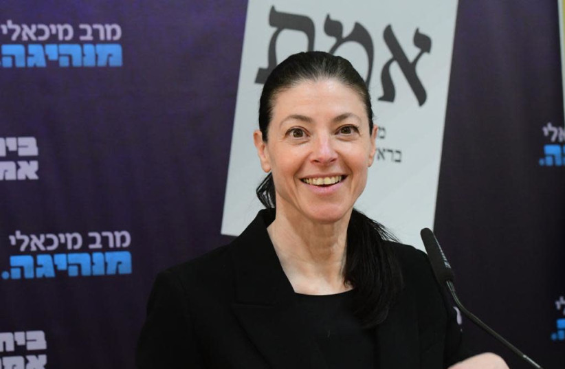 Labor head Merav Michaeli at the first Labor Party meeting after the 24th elections, March 24, 2021.  (photo credit: AVSHALOM SASSONI/MAARIV)