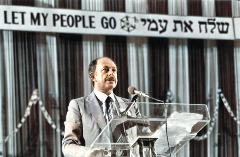 Isi Leibler addressing the third World Conference of Soviet Jewry in Jerusalem, 1983. (photo credit: Courtesy)