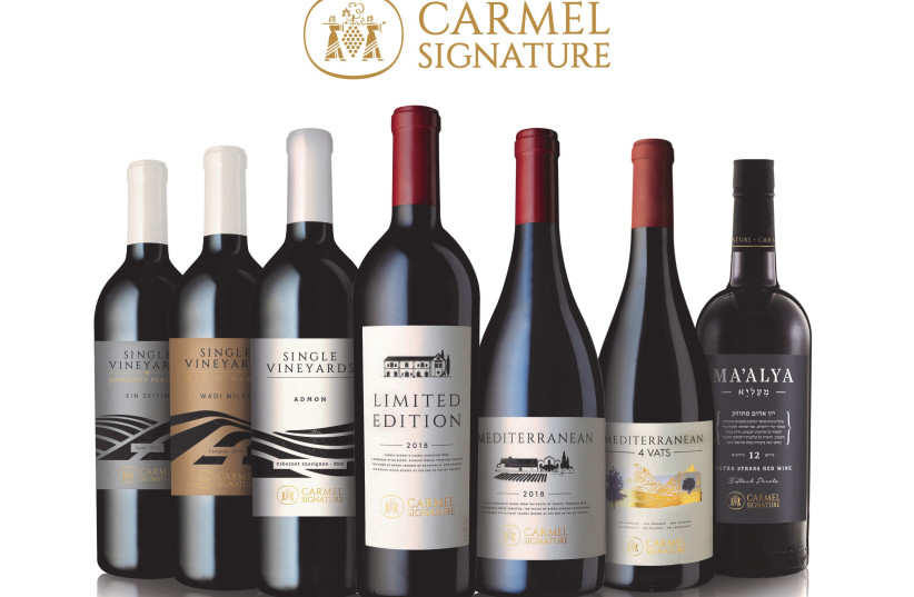 Some of Carmel Winery’s new wines (photo credit: COURTESY OF CARMEL)
