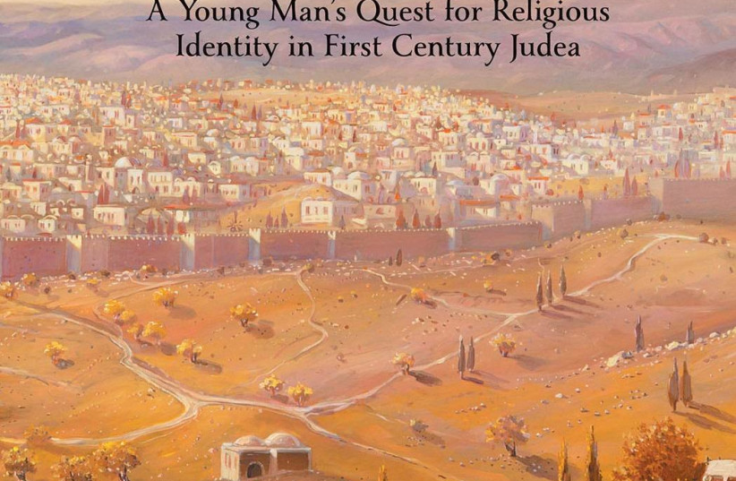 Deference to Doubt: A young man’s quest for religious identity in first-century Judea (photo credit: Courtesy)