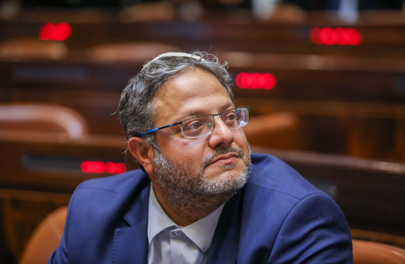 Itamar Ben-Gvir head of the Otzma Yehudit (“Jewish Power”) Party attends preparations for the new Knesset on April 5.  (credit: MARC ISRAEL SELLEM)