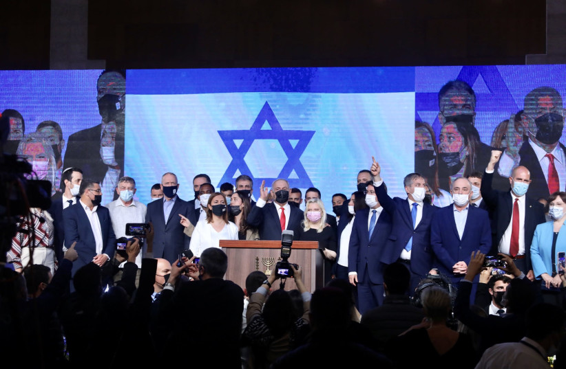 Prime Minister Benjamin Netanyahu and supporters after the 2021 elections (photo credit: MARC ISRAEL SELLEM)