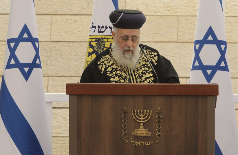 Chief Sephardic Rabbi Yitzhak Yosef at a Remembrance Day 2021 Ceremony (photo credit: MARC ISRAEL SELLEM)