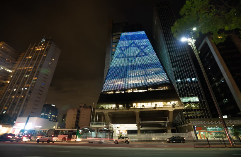Building of the Industrial Chamber of Sao Paulo honors Israel's 73rd Independence Day April 15, 2021. (photo credit: FOREIGN MINISTRY)