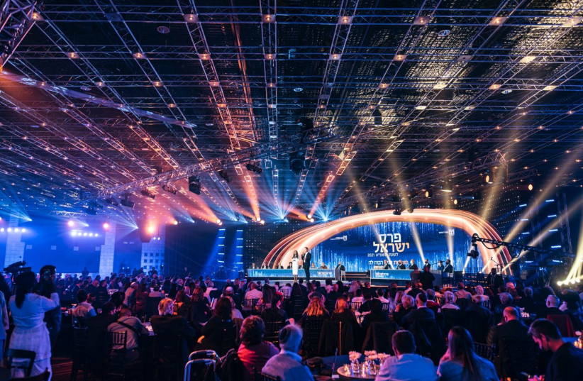 Israelis gathered in real-time for Israel's 2021 Israel Prize Ceremony, which took place on Independence Day, April 15, 2021.  (credit: AMIR YAKOBY)