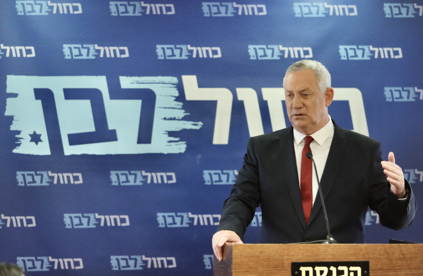 Defense Minister Benny Gantz. (photo credit: MARC ISRAEL SELLEM)