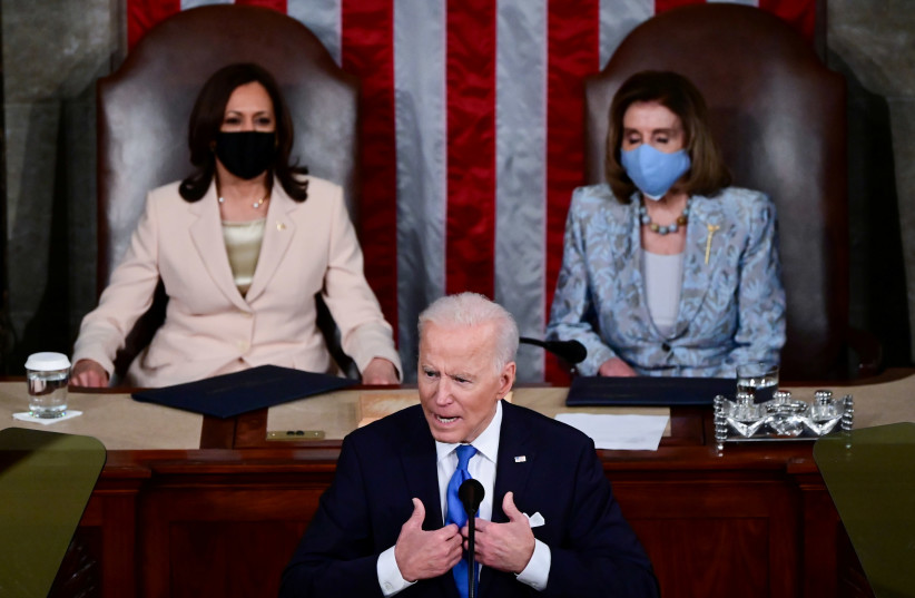 U.S. President Joe Biden's first address to a joint session of Congress (credit: JIM WATSON/POOL VIA REUTERS)