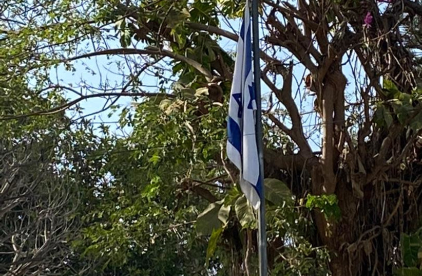 The Israeli Embassy in Senegal places its flag at half-mast to commemorate the victims of the Meron stampede that took place on Lag Ba'omer 2021. (credit: FOREIGN MINISTRY)
