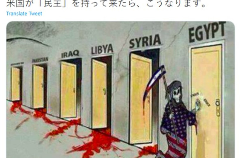 L’ambassade de Chine tweete et supprime les caricatures antisémites