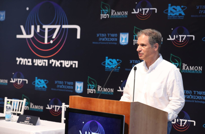 Eytan Stibbe discusses his upcoming space mission at the  Peres Center for Peace and Innovation in Tel Aviv. (photo credit: ELAD MALKA)
