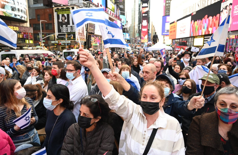 Rally in New York to show solidarity with Israel, May 12, 2021 (credit: IAC)