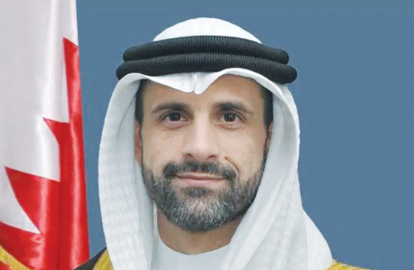 BAHRAIN’S AMBASSADOR to Israel Khaled Yousif al-Jalahma. (credit: BAHRAIN MINISTRY OF FOREIGN AFFAIRS)