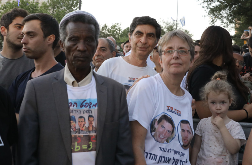 Demonstration on May 19, 2021 for the release of Hisham al-Sayed and Avera Mengistu, Israeli captives held by Hamas in the Gaza Strip as well as the bodies of Israeli soldiers Hadar Goldin and Oron Shaul, kept by Hamas as bargaining chips. (credit: MARC ISRAEL SELLEM)