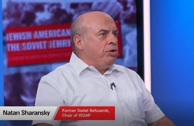 Natan Sharansky, a former refusenik, Soviet prisoner, and human rights activist who became the Free Soviet Jewry movement's symbol after he was jailed for nine years in a Gulag prison (credit: Courtesy)