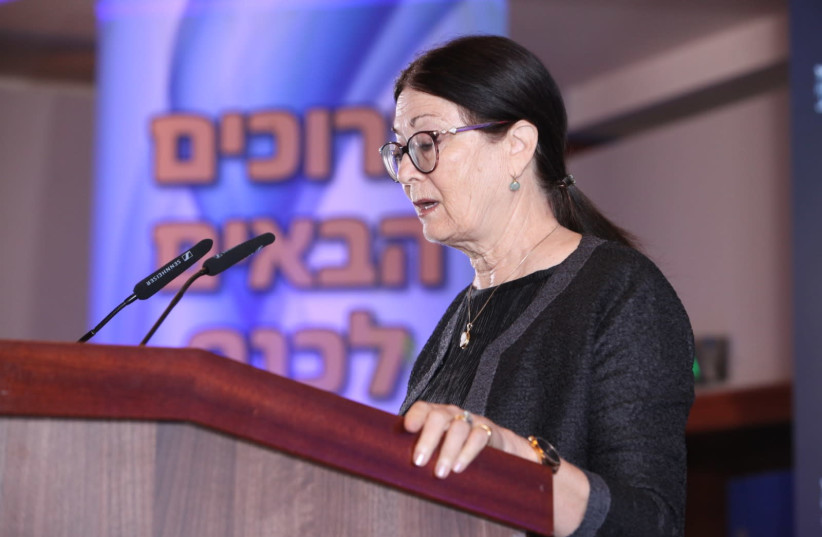 Supreme Court President Esther Hayut addresses the Bar Association conference in Eilat, May 31, 2021 (photo credit: SPOKESPERSON FOR THE BAR ASSOCIATION)