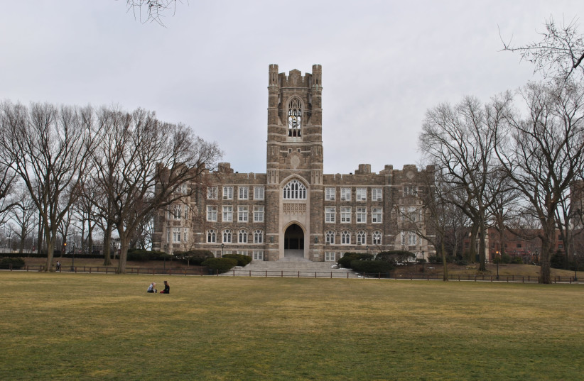 Fordham University in the Bronx, New York City. (photo credit: Wikimedia Commons)