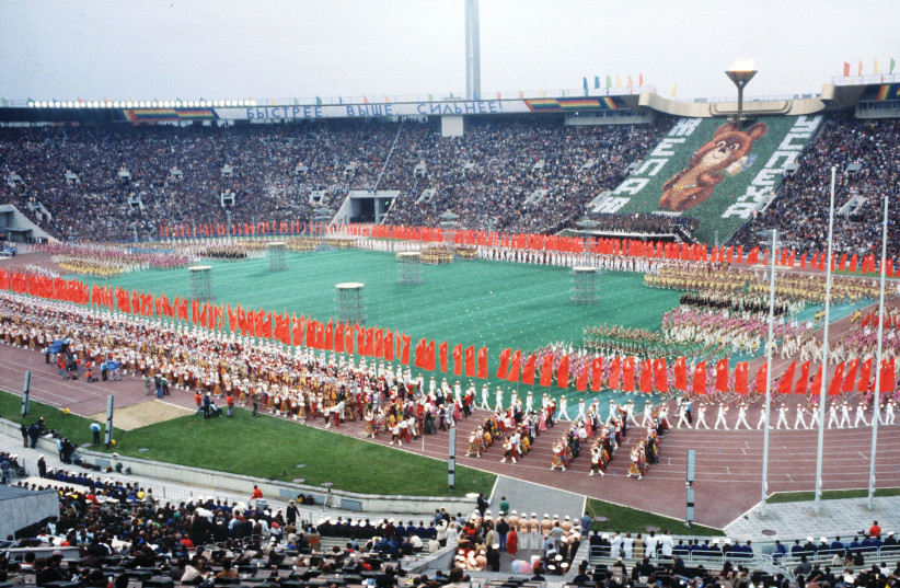LENIN STADIUM in 1980. The book explores Moscow from 1917-1980 (photo credit: REUTERS)