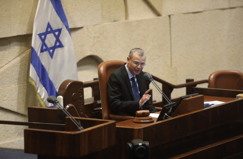Knesset Speaker Yariv Levin (credit: MARC ISRAEL SELLEM)