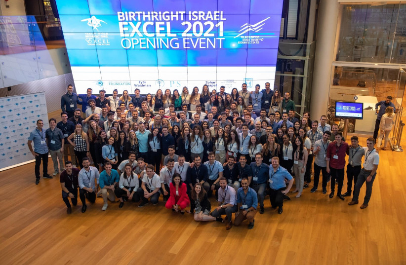 Birthright begins flagship business fellowship in Israel (credit: BIRTHRIGHT ISRAEL)