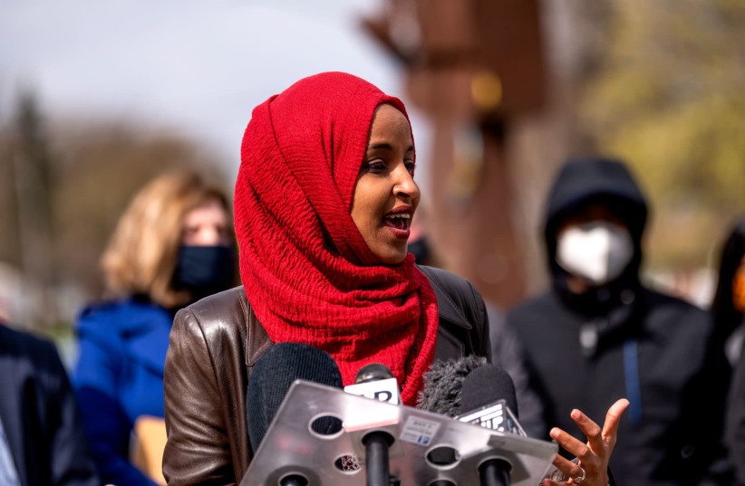 Rep. Ilhan Omar of Minnesota speaks at a news conference at a memorial for Daunte Wright in Brooklyn Center, April 20, 2021. (Stephen Maturen/Getty Images) (credit: STEPHEN MATUREN/GETTY IMAGES/JTA)