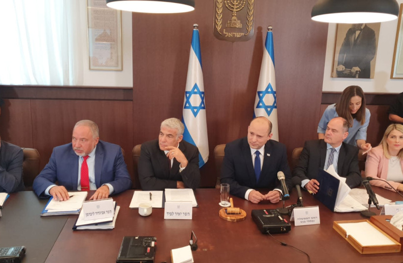 Prime Minister Naftali Bennett at his government's first security cabinet meeting, June 20, 2021. (photo credit: Courtesy)
