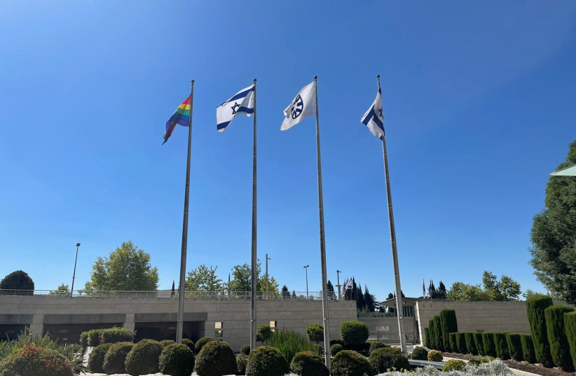 Pride flag raised over the Israeli Foreign Ministry, June 21, 2021.   (credit: FOREIGN MINISTRY)