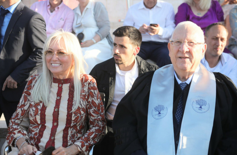 Rivlin and Adelson at Ariel University's graduation ceremony (credit: NIMROD GLIKMAN)