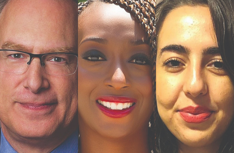 (L-R): JONATHAN KESSLER, founder and CEO of Heart of a Nation; African-American Democratic Party activist A’shanti Gholar; Rawan Odeh, a Palestinian-American who heads an organization aimed at equipping young Palestinian and Israelis with leadership tools. (credit: Courtesy)