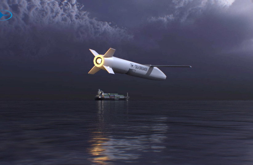 Rafael Advanced Defense Systems' Seabreaker precision missile (photo credit: RAFAEL ADVANCED DEFENSE SYSTEMS)