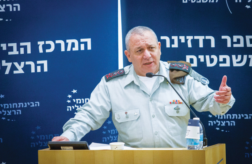 Former IDF Chief of Staff Eisenkot to join Gantz and Sa’ar’s party