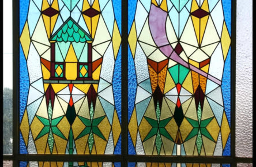 A stained-glass window that once hung in synagogue in Holland (credit: YAD VASHEM)