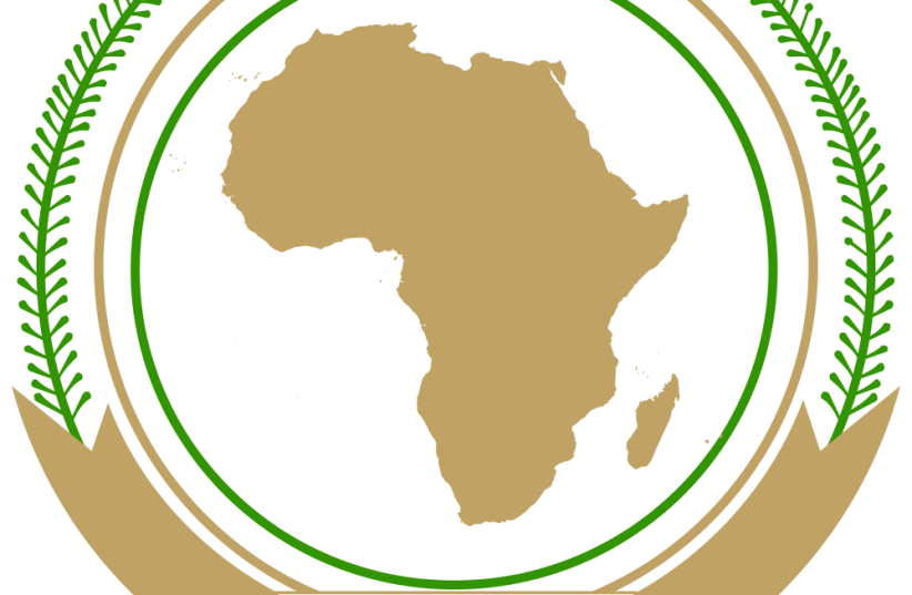 The emblem of the African Union. (photo credit: Wikimedia Commons)