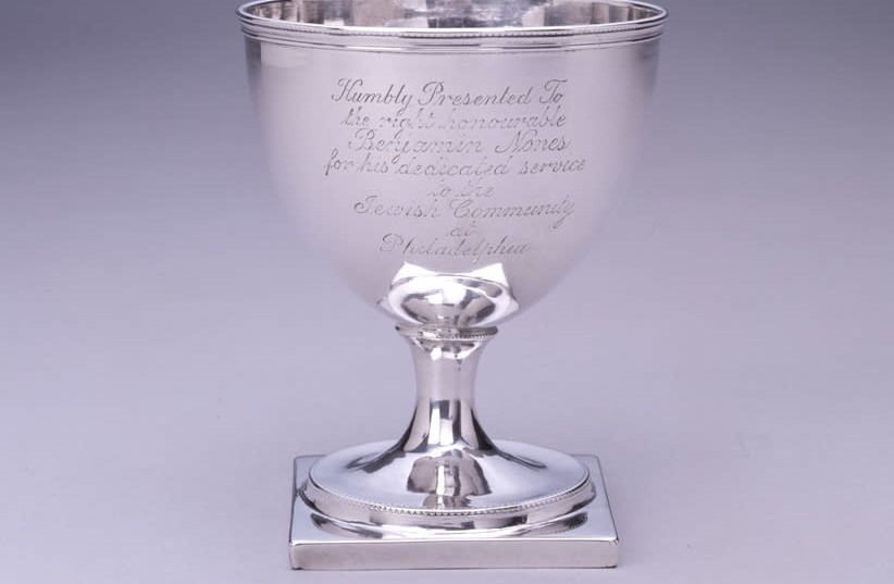 Kiddush Cup: ‘Humbly presented to the Right Honourable Benjamin Nones for his dedicated service to the Jewish community of Philadelphia. (Arnold & Deanne Kaplan Collection) (photographer: Courtesy)