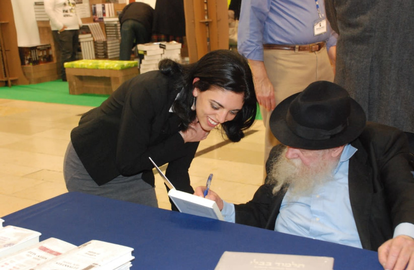 Gila Fine with Rabbi Steinsaltz. (photographer: Courtesy)