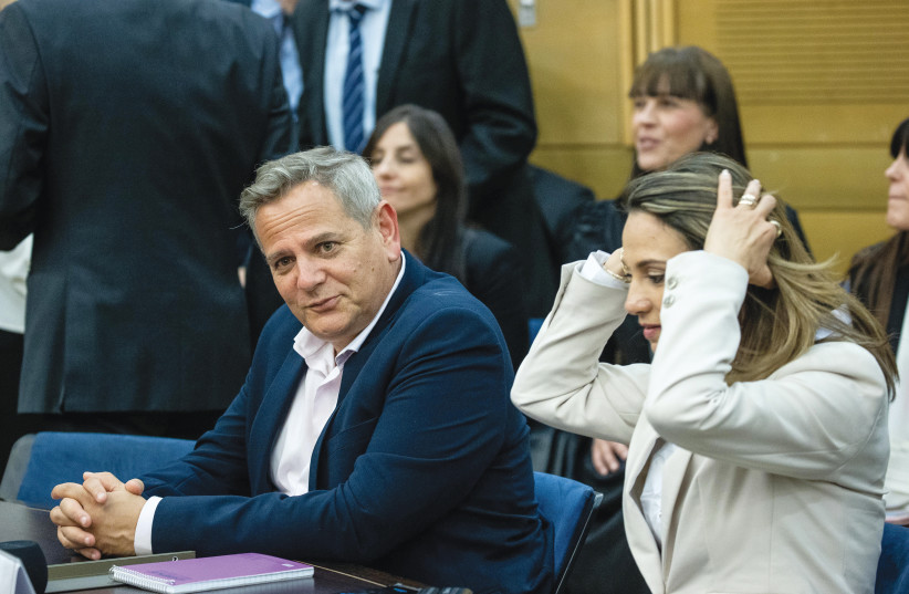 HEALTH MINISTER Nitzan Horowitz and Education Minister Yifat Shasha-Biton attend a government conference, at the Knesset in spring 2021. (credit: YONATAN SINDEL/FLASH90)