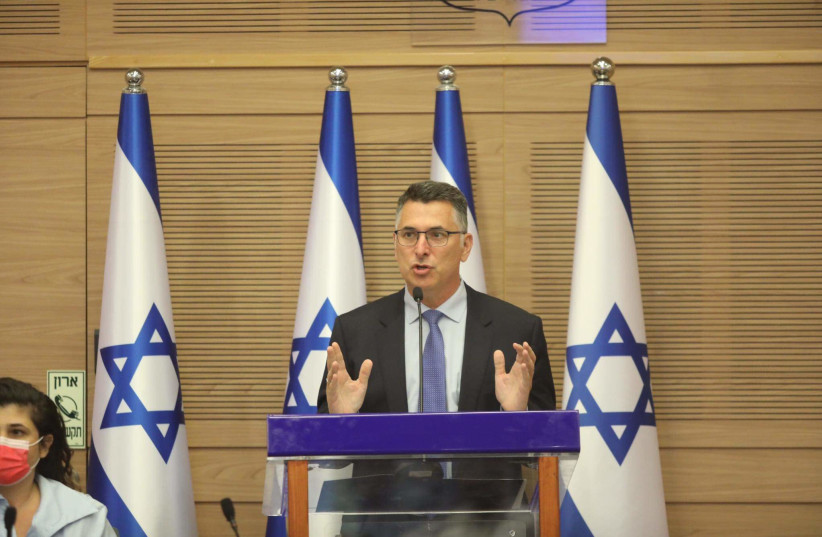 NEW HOPE leader Gideon Sa'ar, August 2, 2021 (photo credit: MARC ISRAEL SELLEM)